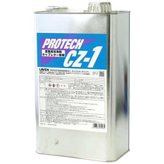 PROTECH 業務用クリーナー BZ-1 ブレーキ専用 4L