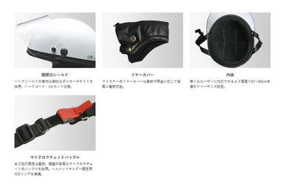 HARVE(ハービー) HS-2 ハーフ ヘルメット ホワイト フリーサイズ(57～60cm未満)
