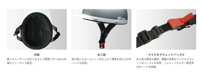 CROSS(クロス) CR-740 ハーフ ヘルメット シルバー フリーサイズ(57～60cm未満)