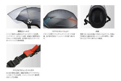 SERIO(セリオ) RE-41 ハーフ ヘルメット ブラック LL(61～62cm未満)