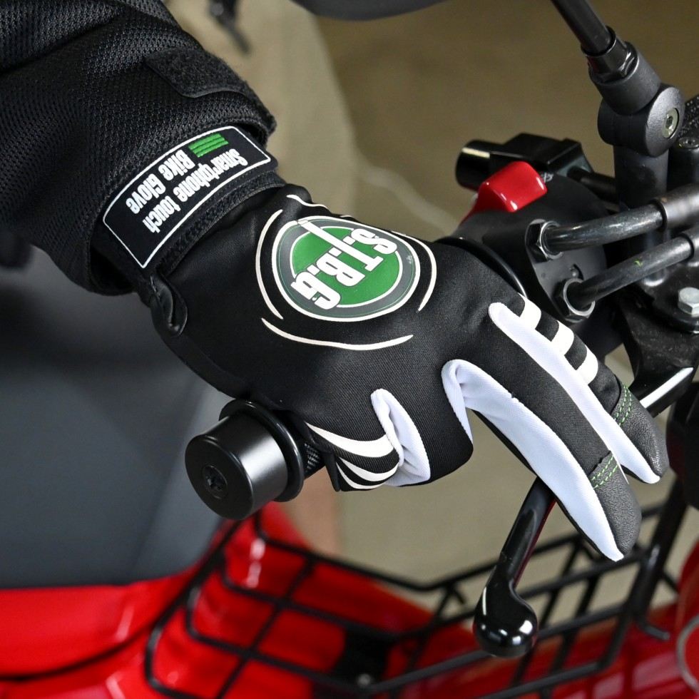 GN-003B Light Stretch Gloves Green Free Size