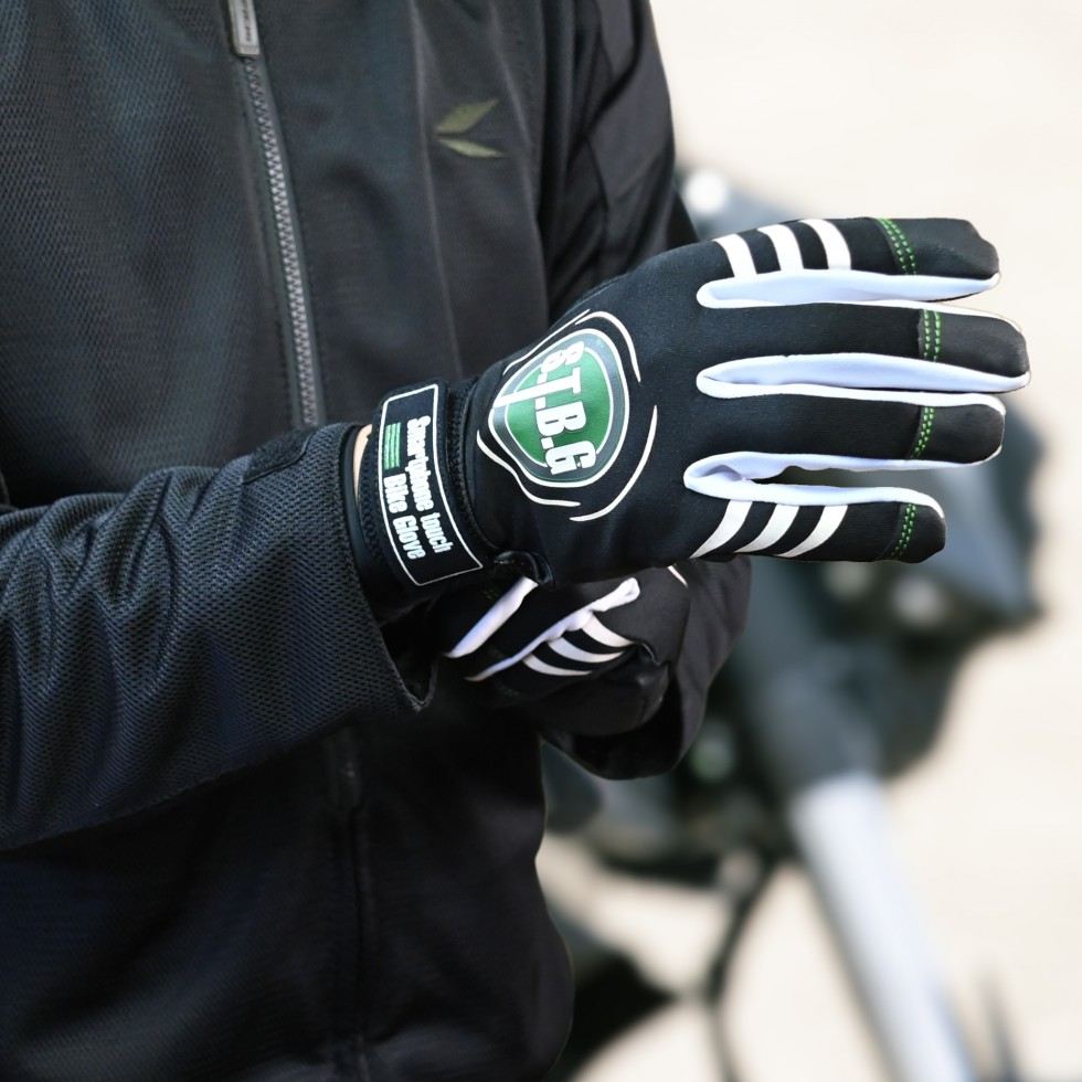 GN-003B Light Stretch Gloves Green Free Size