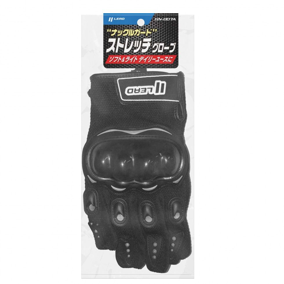 GN-007A Knuckle Guard Stretch Gloves Black One Size Fits All