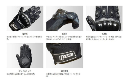 GN-007A Knuckle Guard Stretch Gloves Black One Size Fits All