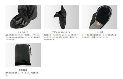 RW-052A Boot Covers Black Free Size