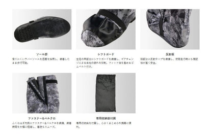 RW-053A Boot Covers with Soles Black