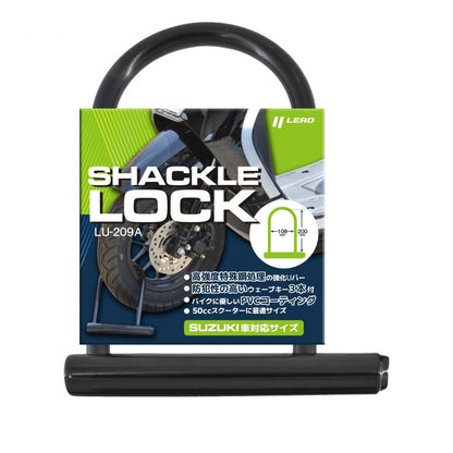 LU-209A Shackle Lock Black 14φ/Inner dimensions W108 x H200mm
