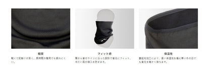 KH-005T Neck Warmer Black Free Size