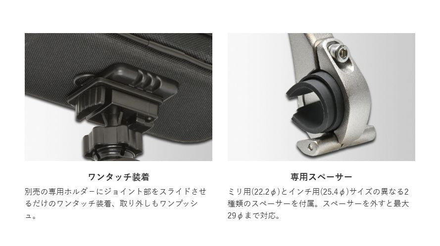 KS-21AL 冒険大陸 アルミクランプ シルバー