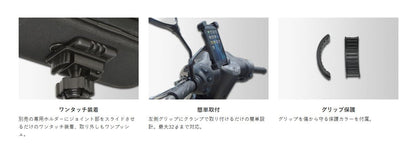 KS-21AG 冒険大陸 グリップタイプアルミステー ブラック