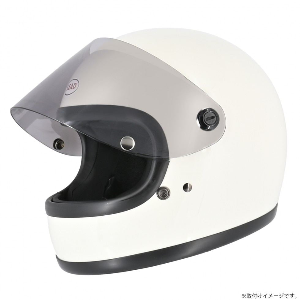 RX-200RS シールド スモーク