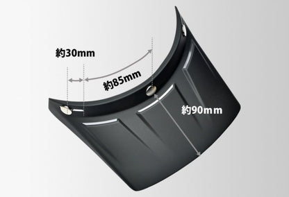 PZ-011A Duckbill Visor White