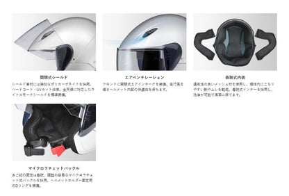 SERIO RE-35 Semi-Jet Helmet Black Free Size (less than 57-60cm)