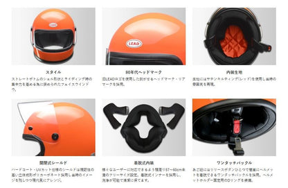 RX-200R フルフェイス ヘルメット ブラック フリーサイズ(57～60cm未満)