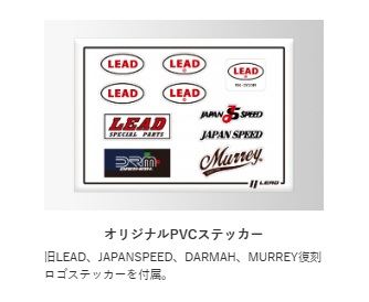 RX-200R フルフェイス ヘルメット ホワイト フリーサイズ(57～60cm未満)