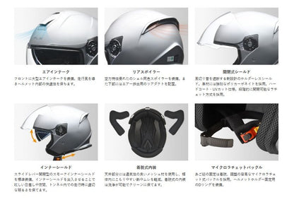 FLX Jet Helmet Matte Silver
