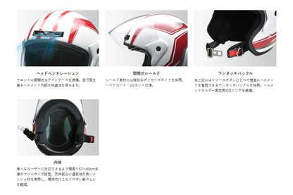 APRET(アペレート) ジェット ヘルメット マットガンメタリック フリーサイズ(57～60cm未満)