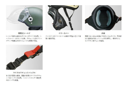 CROSS(クロス) CR-761 ハーフ ヘルメット マットガンメタ LL(61～62cm未満)
