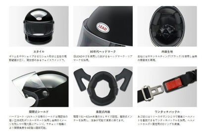 RX-300R フルフェイス ヘルメット ホワイト LL(61～62cm未満)