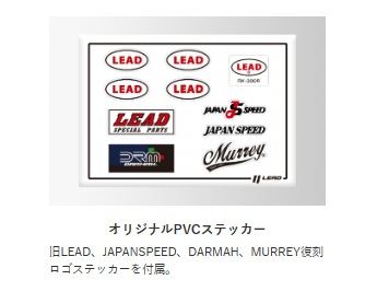 RX-300R フルフェイス ヘルメット ブラック LL(61～62cm未満)