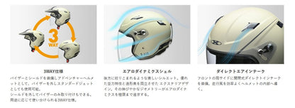 X-AIR RAZZO-V Jet Helmet Matte Desert