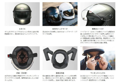 RX-100R2 Full-Face Helmet, Matte Dark Silver, Free Size (under 57-60cm)