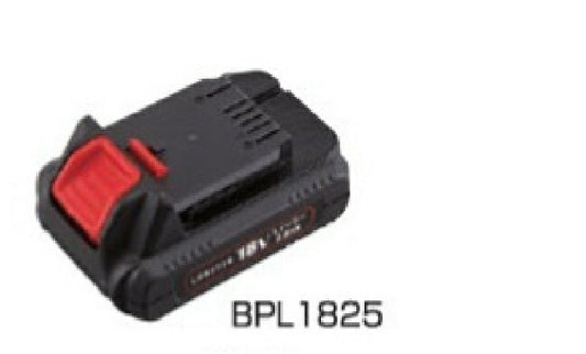 コードレスリベッターR2B1 電池パック ブラック 1個 BPL1825