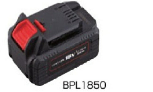 コードレスリベッターR2B1 電池パック ブラック 1個 BPL1850