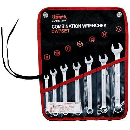 コンビネーションレンチセット 8.10.11.12.13.14.17.19.21.22mm 10丁セット CW10SET