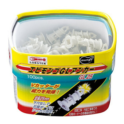 モンゴGLアンカー 25mm 100本 GL25