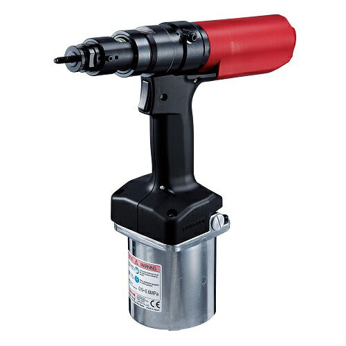 エアーナッター 1点 N1A2