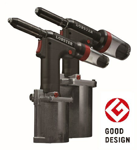 エアーリベッター 1台 R1A1