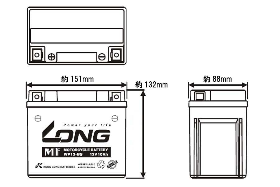 バッテリー 12V 10Ah 液注入済 互換 YTX12-BS GTX12-BS FTX12BS