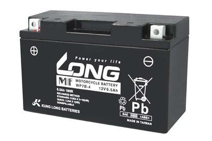 バッテリー 12V 6.5Ah 液注入済 互換 YT7B-BS GT7B-4 FT7B-4
