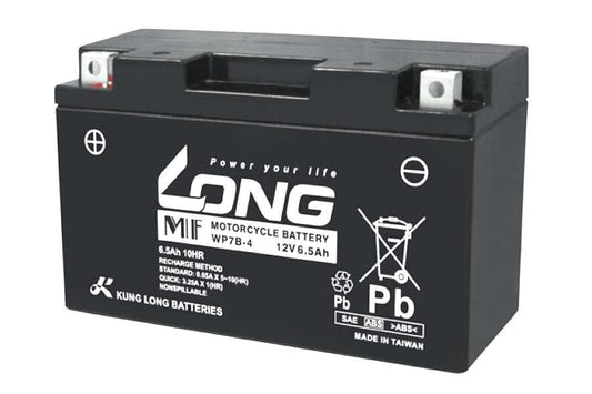 バッテリー 12V 6.5Ah 液注入済 互換 YT7B-BS GT7B-4 FT7B-4