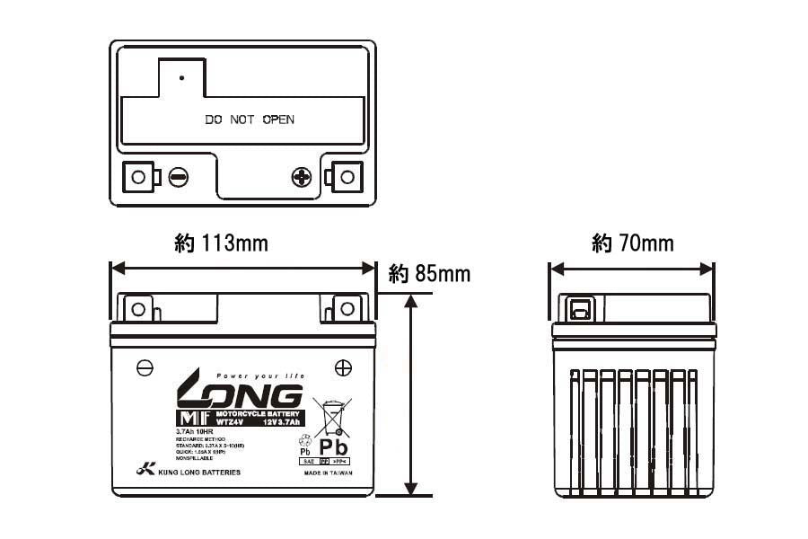 バッテリー 12V 4Ah 液注入済 互換 YTZ5S GTZ5S YTX4L-BS YT4L-BS YTZ4V GTZ4V