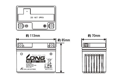 バッテリー 12V 4Ah 液注入済 互換 YTZ5S GTZ5S YTX4L-BS YT4L-BS YTZ4V GTZ4V