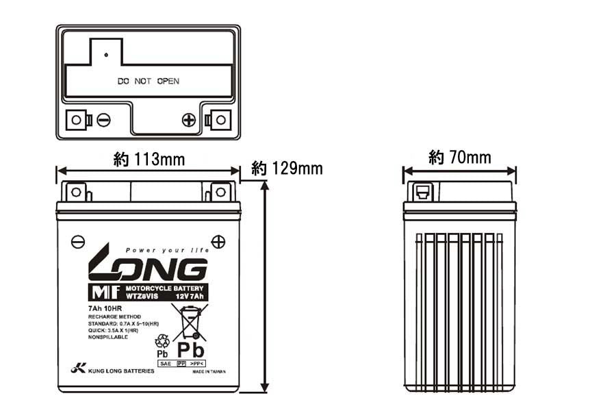 Battery 12V 7Ah Pre-filled Compatible with GTZ8V YTZ8V YTX7L-BS TTZ8V GTX7A-BS FTZ8V FTX7L-BS