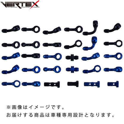 チャンプRS メッシュ ブレーキホース