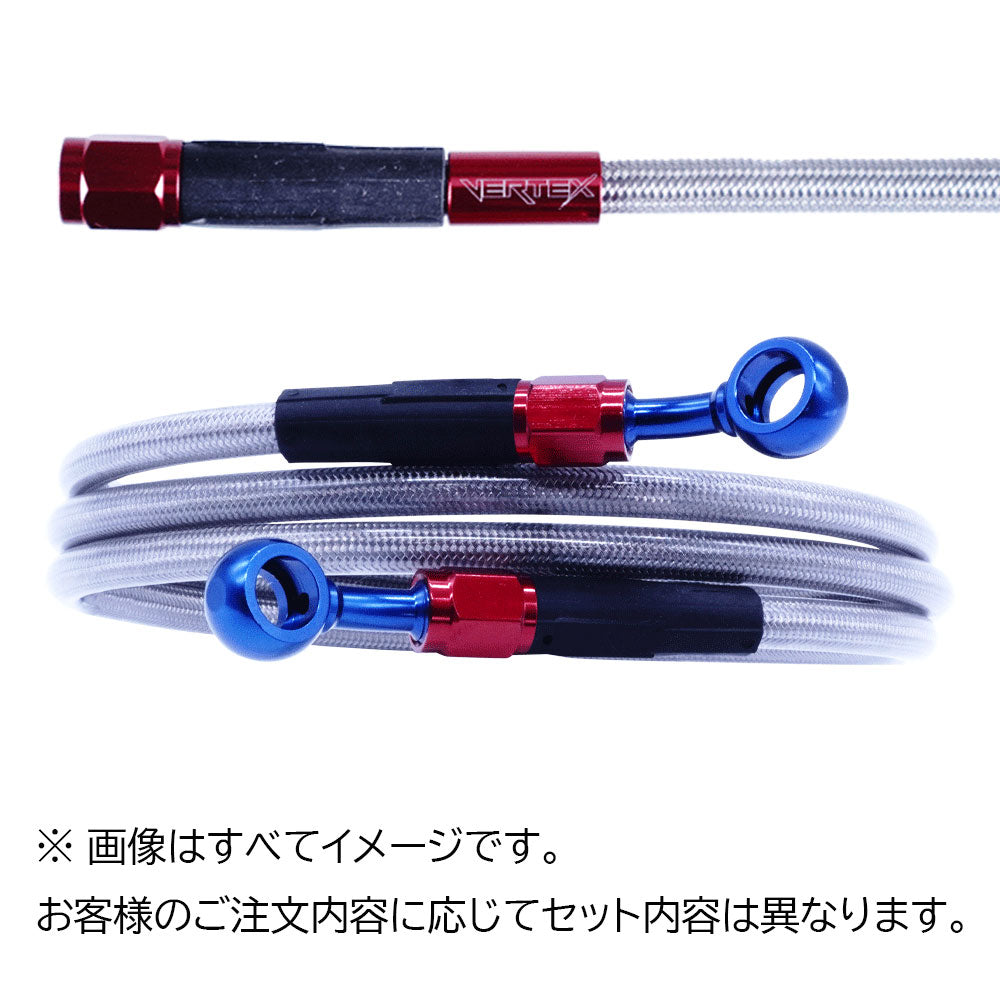Z400GP メッシュ ブレーキホース マスターシリンダー セット – バイクマン