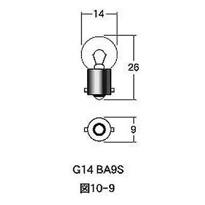6v8w G14 BA9S ケース 10個入り