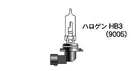 HB3 12v 65w(60w) クリア