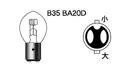 H4BS 12v 45/45w S2 ホワイトゴースト