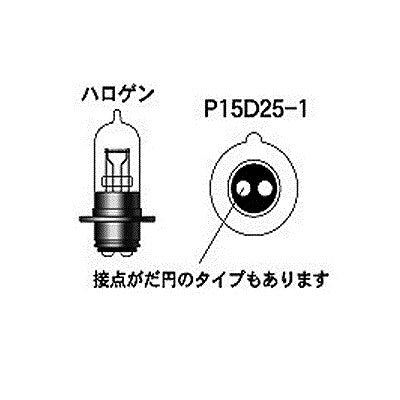 PH7 12v 35/36.5w B2 レインボー