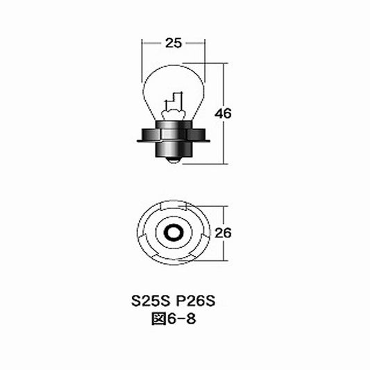 12v15w S25S P26S ケース 10個入り
