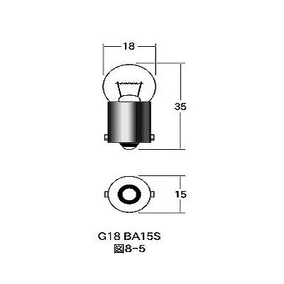 【アウトレット】　12v15w G18 BA15S オレンジ M&H 電球 バルブ