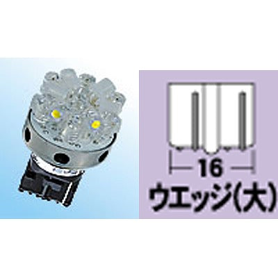 12v ウエッジ 大 ダブル レッド\U0026 ホワイト 18 LED