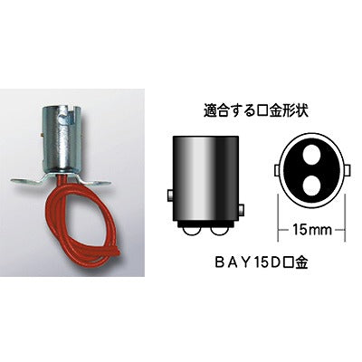 For BAY15D