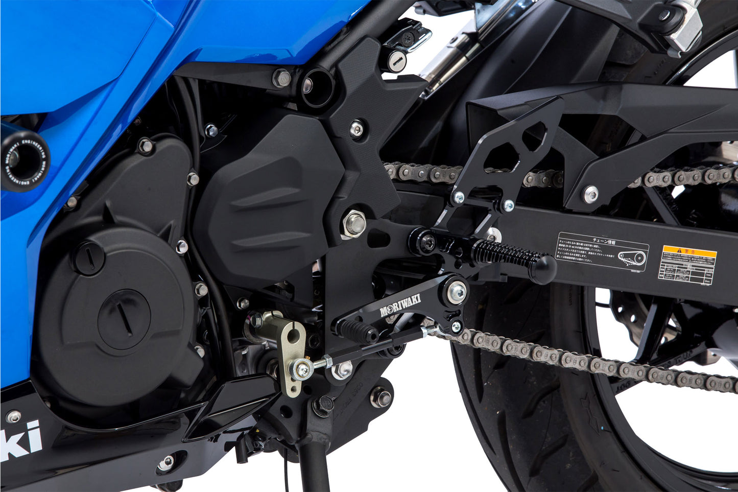 Rear Sets Kit Black Ninja 250 Ninja 400 Z250 Z400