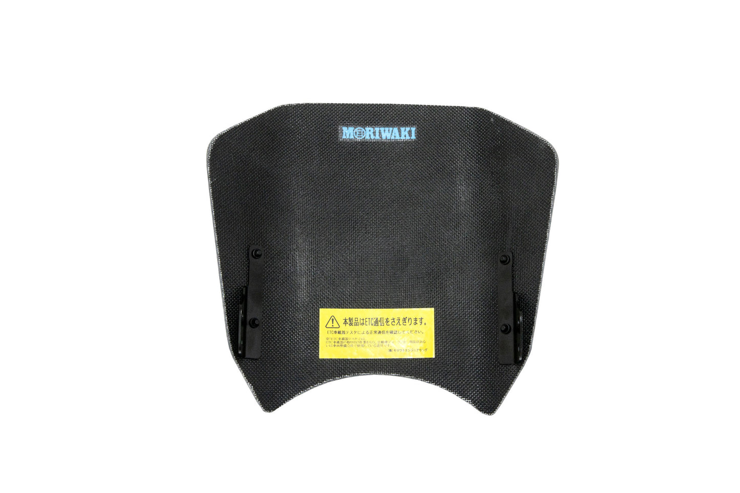 Meter Visor Kit CF Twill Carbon Z900RS